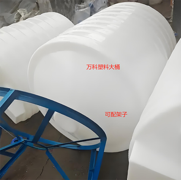 崆峒锥底桶 崆峒锥底桶