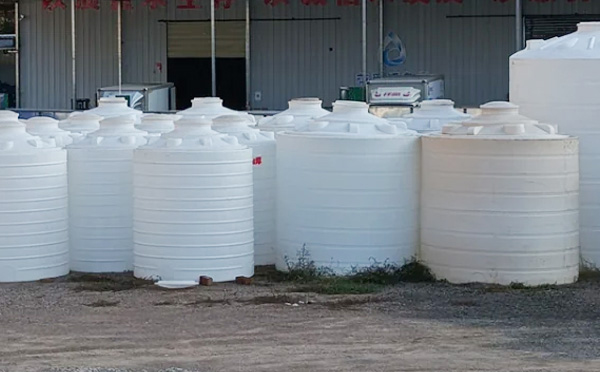 现代物流储存的基石:崆峒塑料桶批发采购决策与行业应用全景解析 现代物流储存的基石:崆峒塑料桶批发采购决策与行业应用全景解析