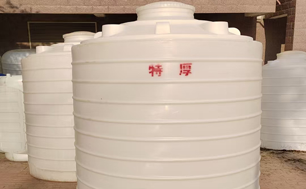 特厚崆峒塑料桶批量交付实录：强化结构应对严苛储运环境